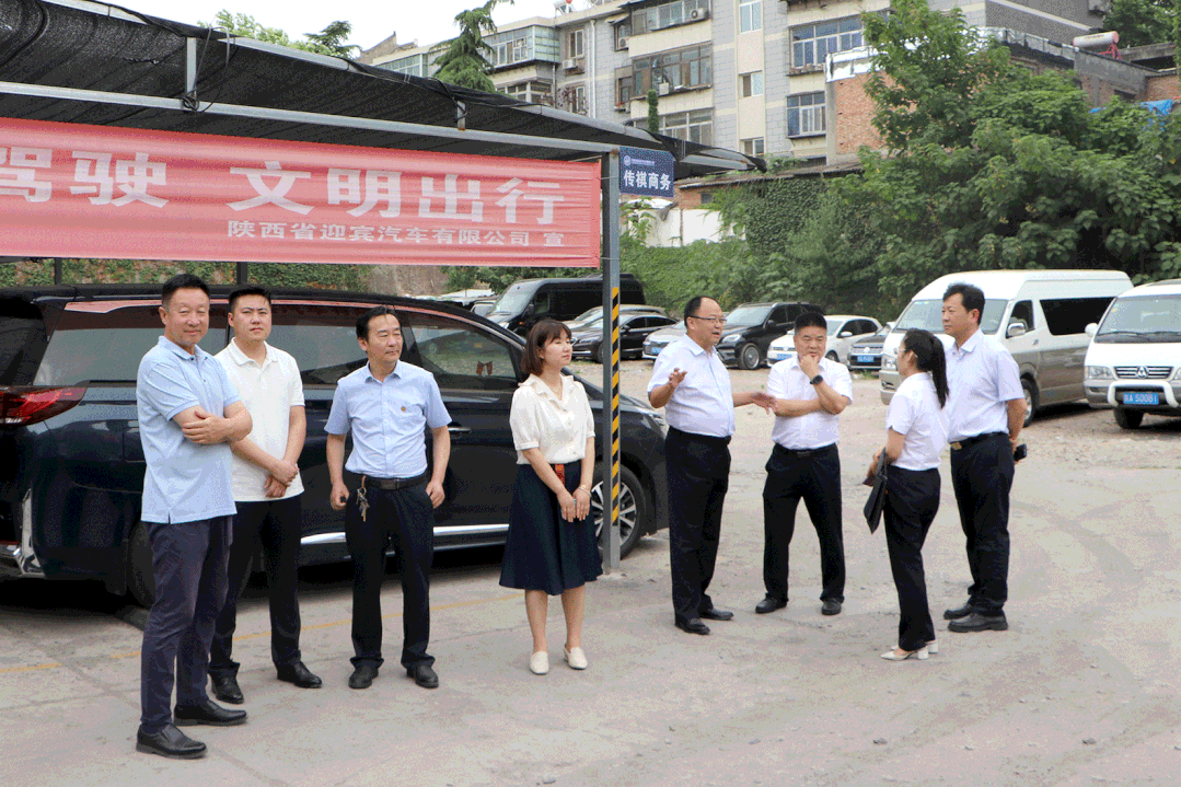 1656577681183753.gif 微信图片_20220630162714.gif