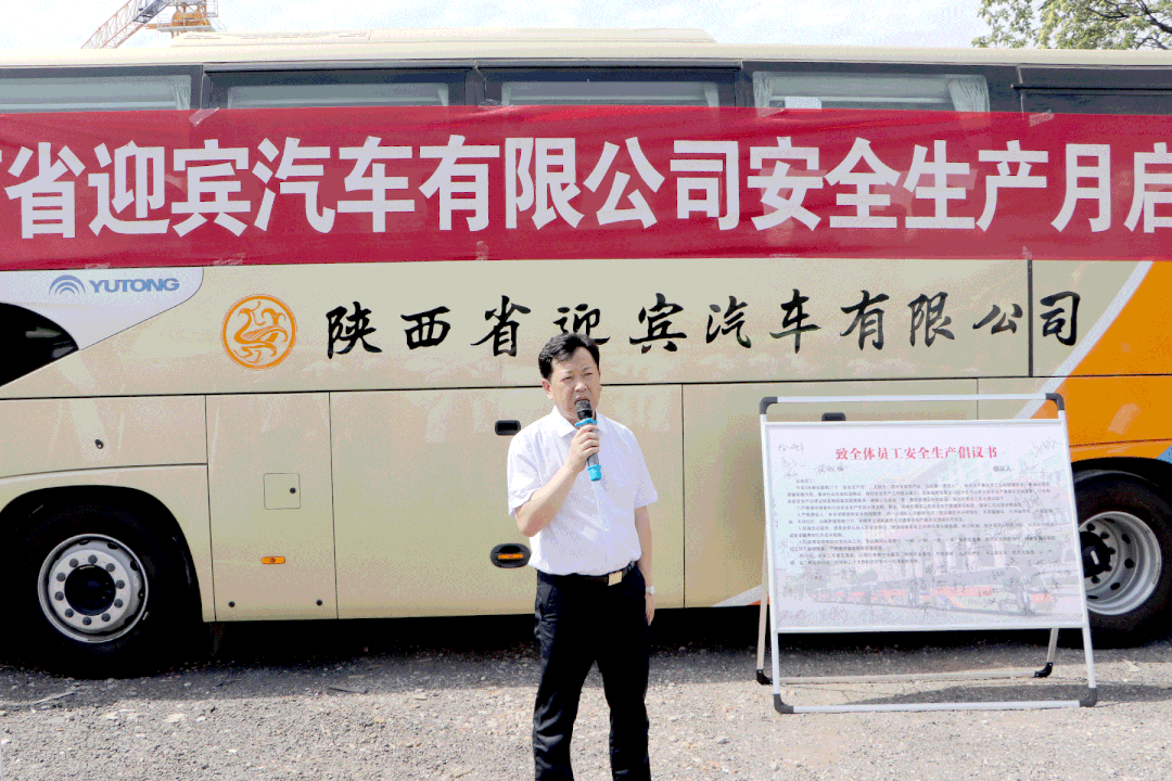 1656578735937501.gif 微信图片_20220630164438.gif