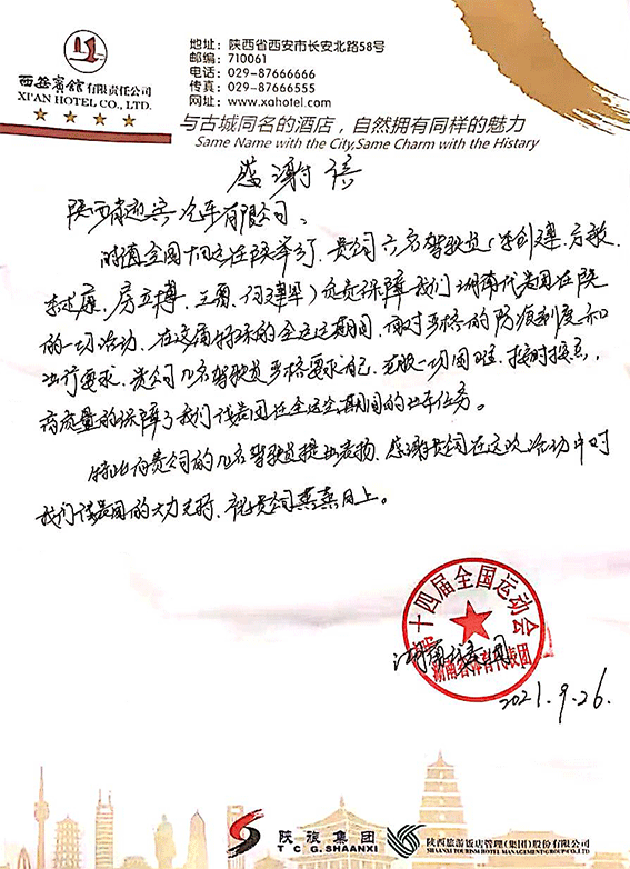 03-恢复的.gif 03-恢复的.gif