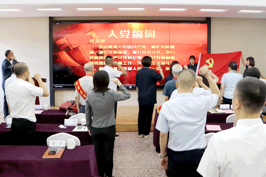 1660205229661361.gif 微信图片_20220811160502.gif