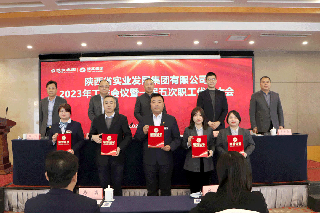 1674976497173458.gif 06.gif