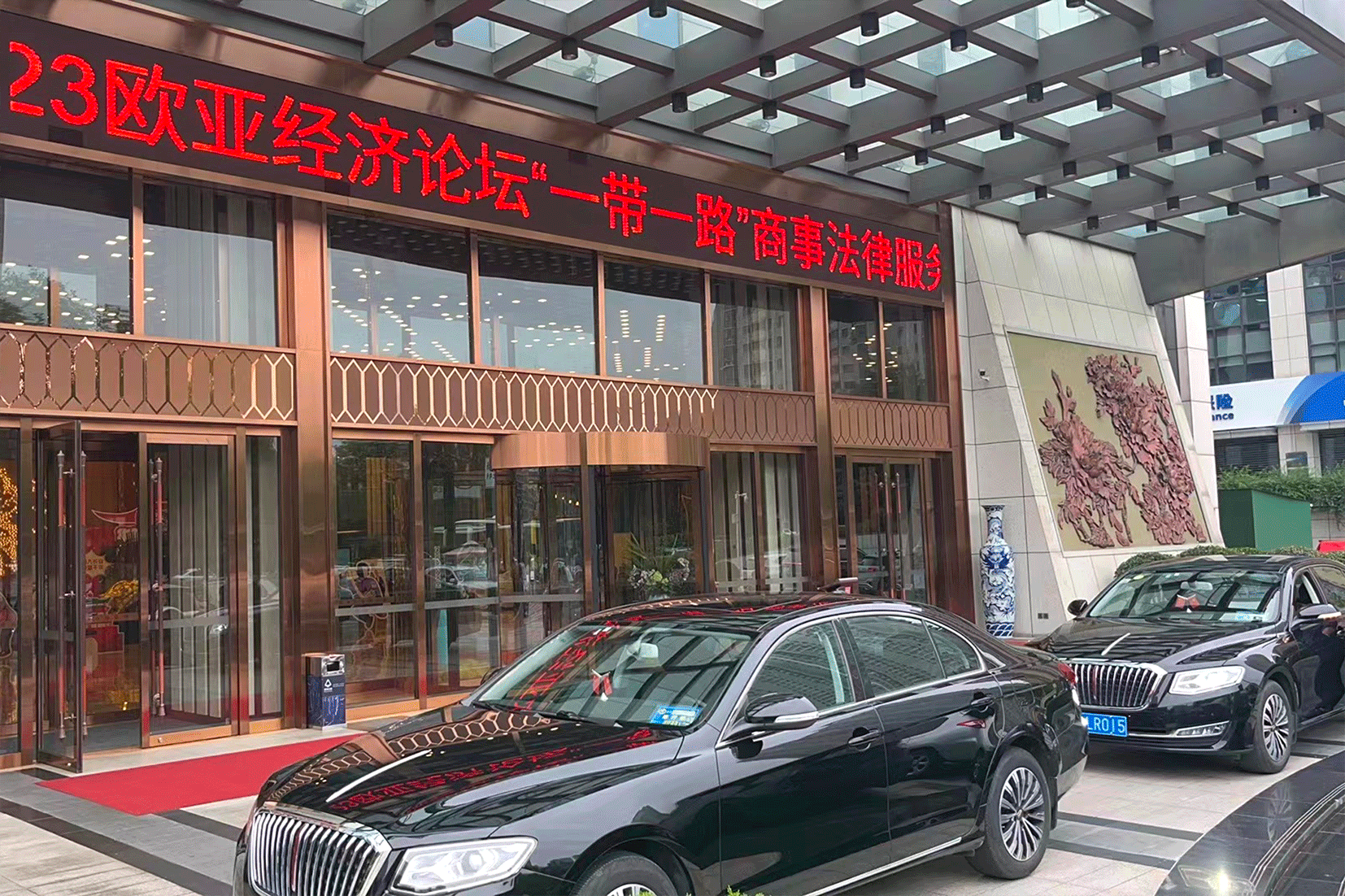 1695866573653282.gif 微信图片_20230926084417.gif