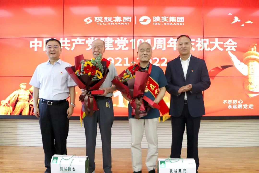 1656576259183335.jpg 微信图片_20220630160249.jpg