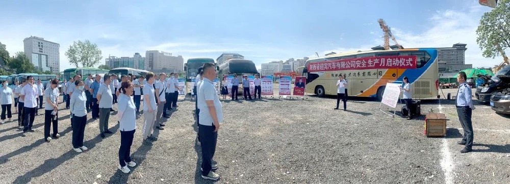 1656578692717244.jpg 微信图片_20220630164428.jpg