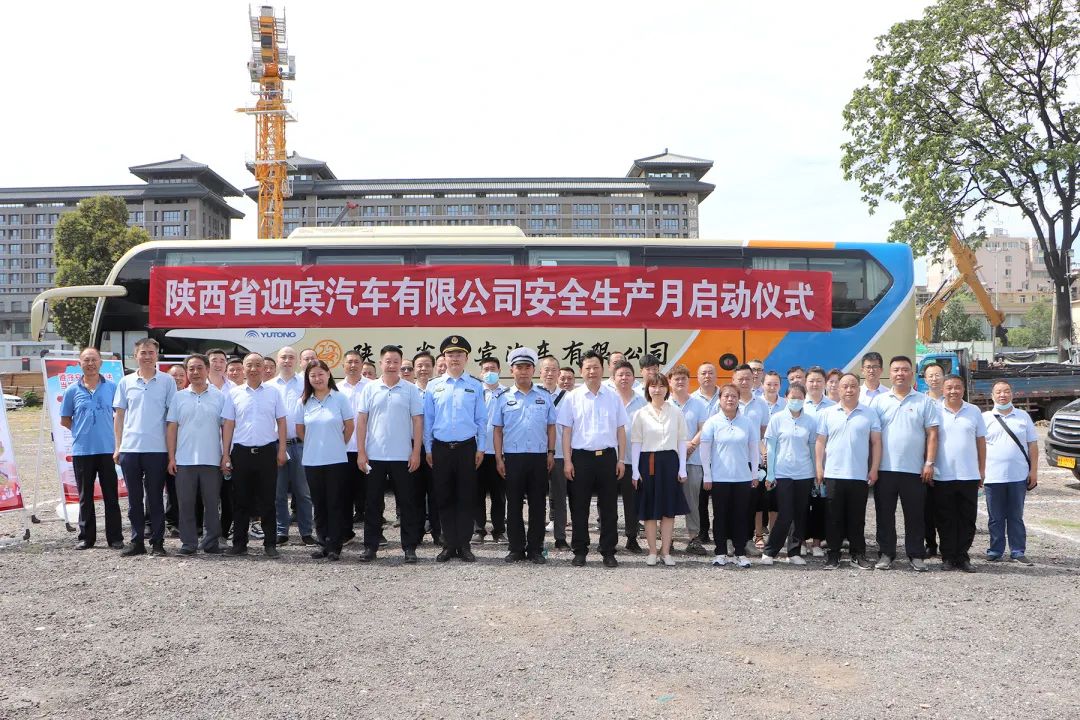 1656578754145872.jpg 微信图片_20220630164441.jpg