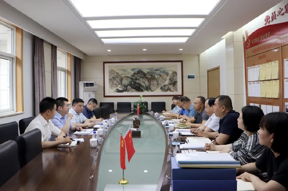 1657161499148463.jpg 微信图片_20220707103800.jpg