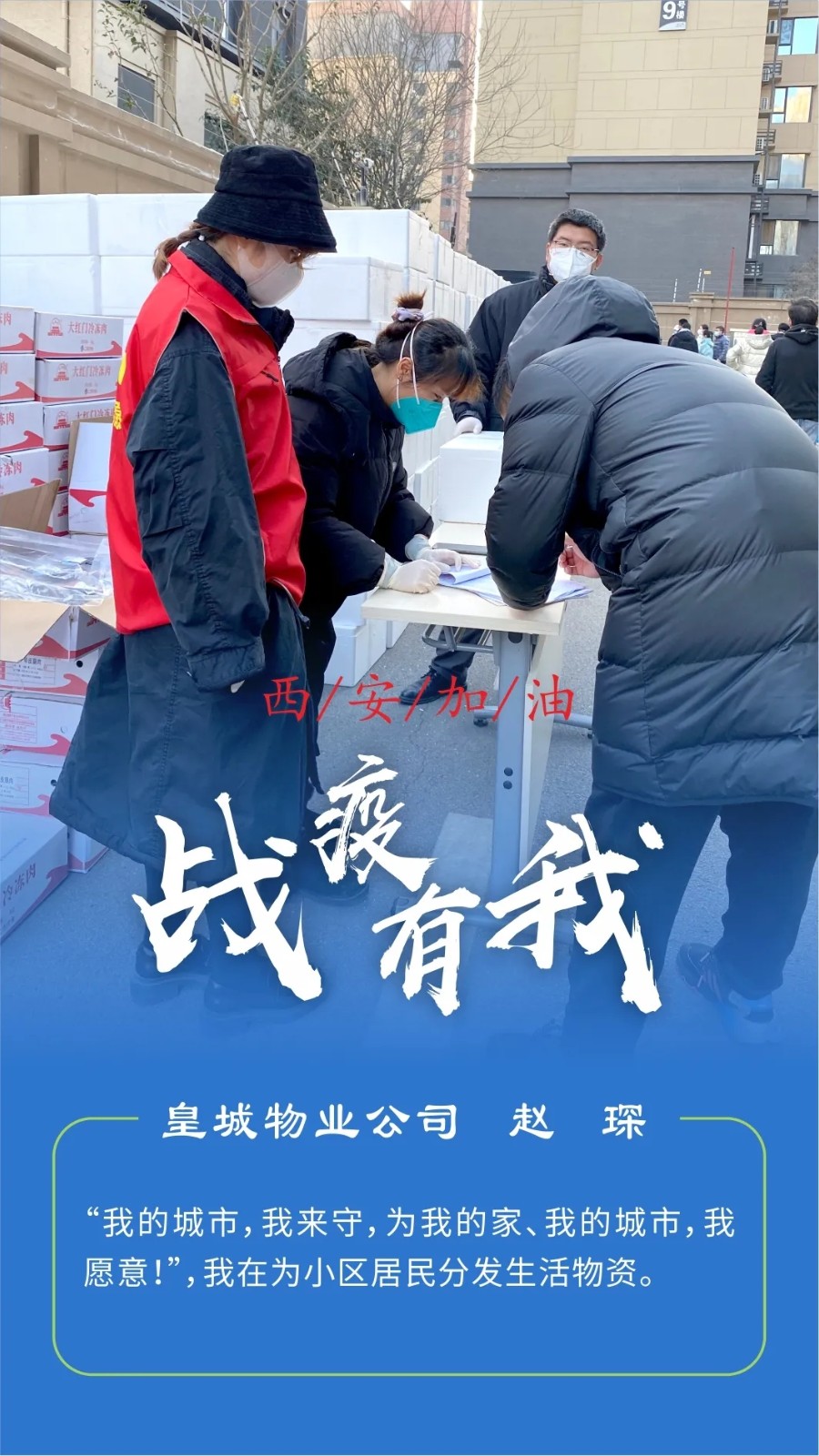 1658217589112513.jpg 6377732863959707828321066.jpg