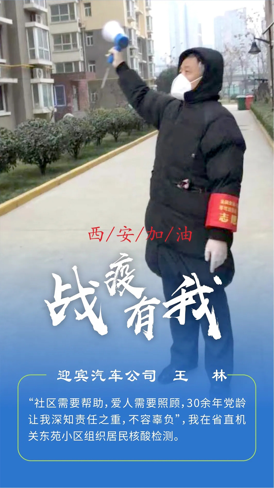 1658217871295433.jpg 6377732848395645321136134.jpg