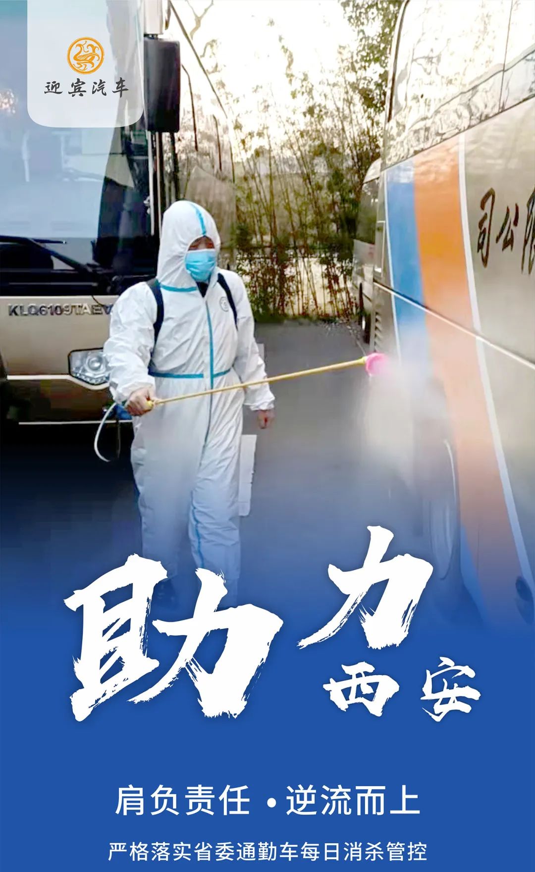 1658218311146033.jpg 6377632016674063291152488.jpg