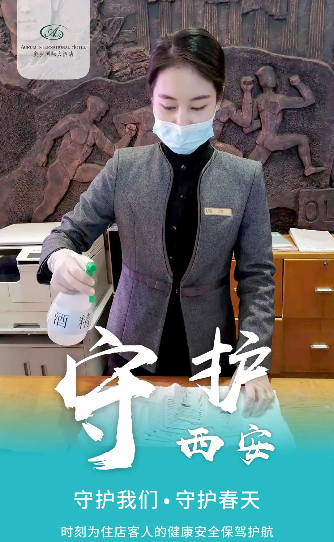 1658218322161655.jpg 6377632018387637505350938.jpg