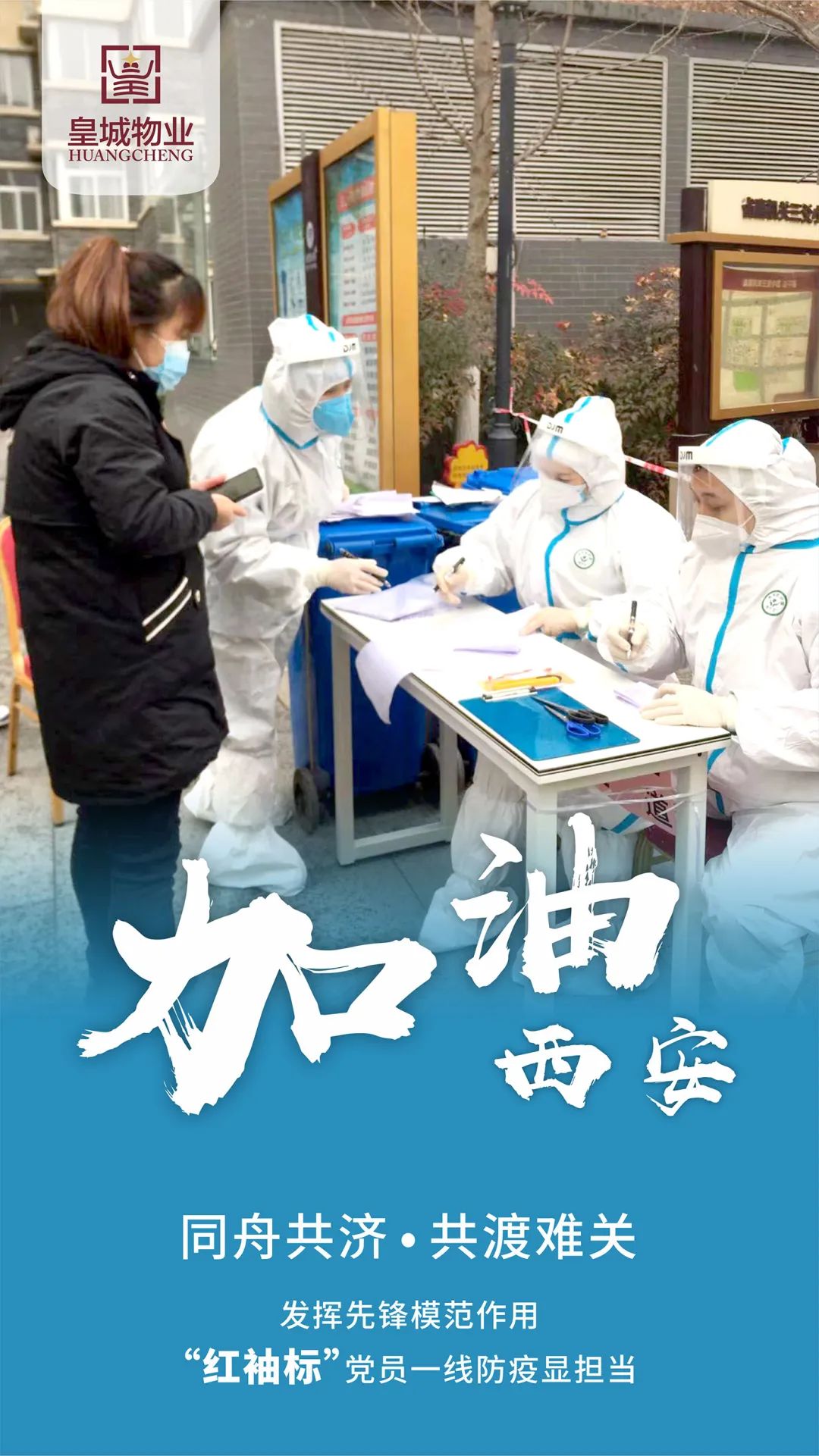 1658218342213171.jpg 6377632020080703912493021.jpg