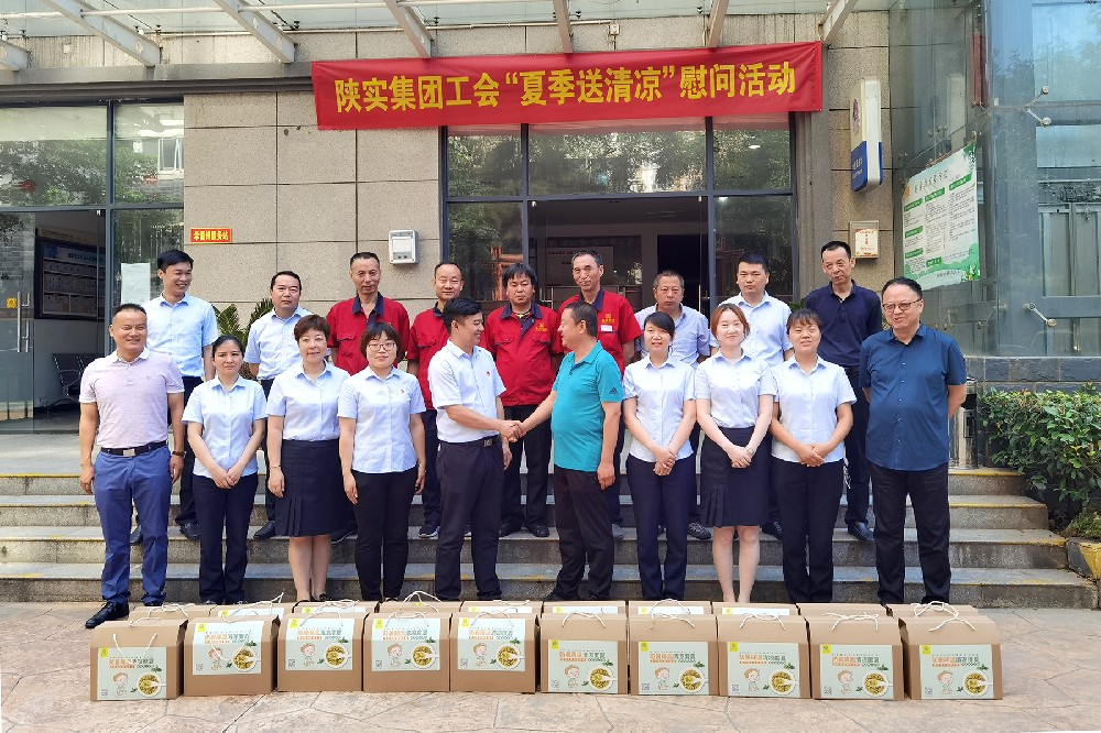 1658221401202857.jpg 6376185370589525794152339.jpg