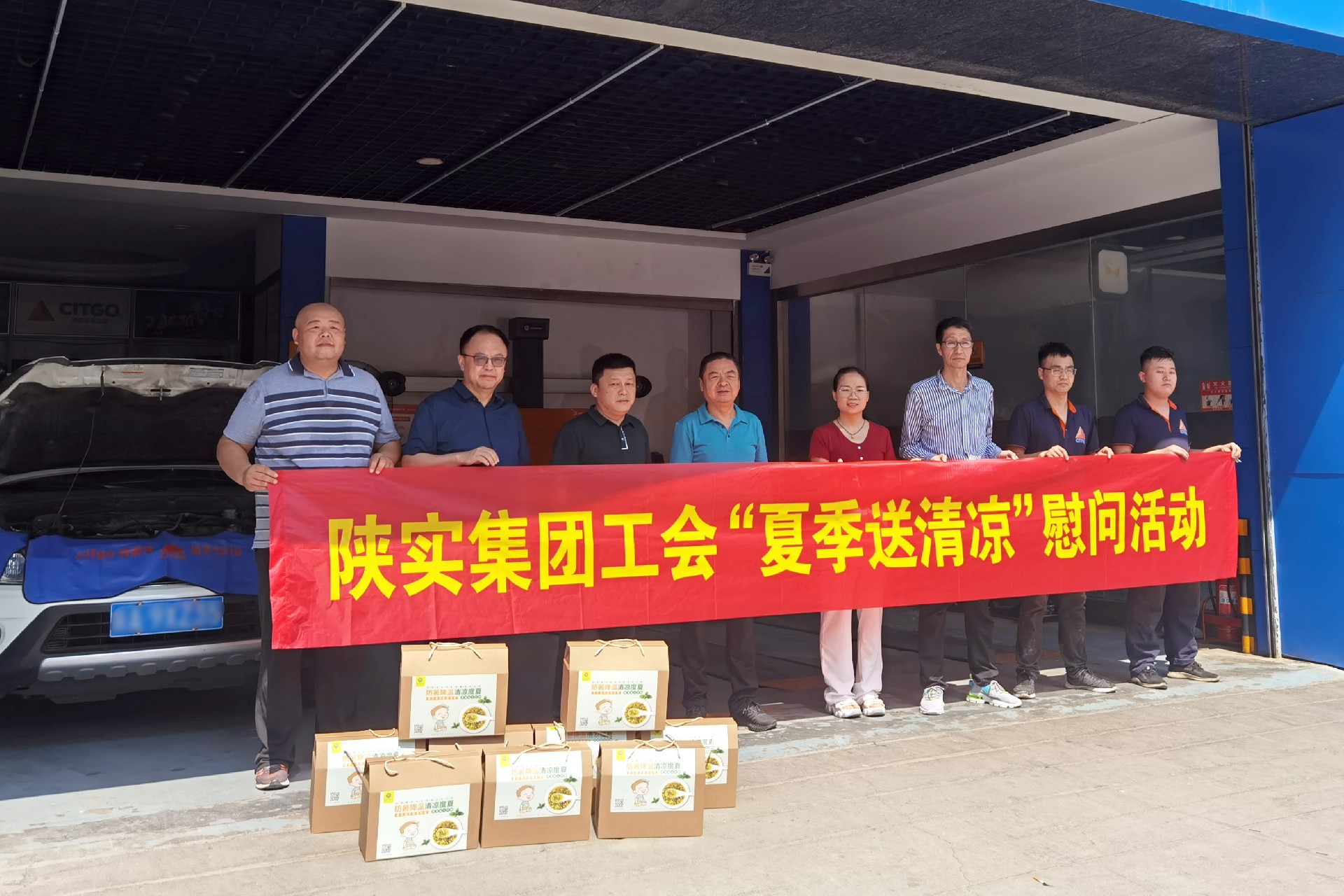 1658221482363677.jpg 6376185376637572669798008.jpg