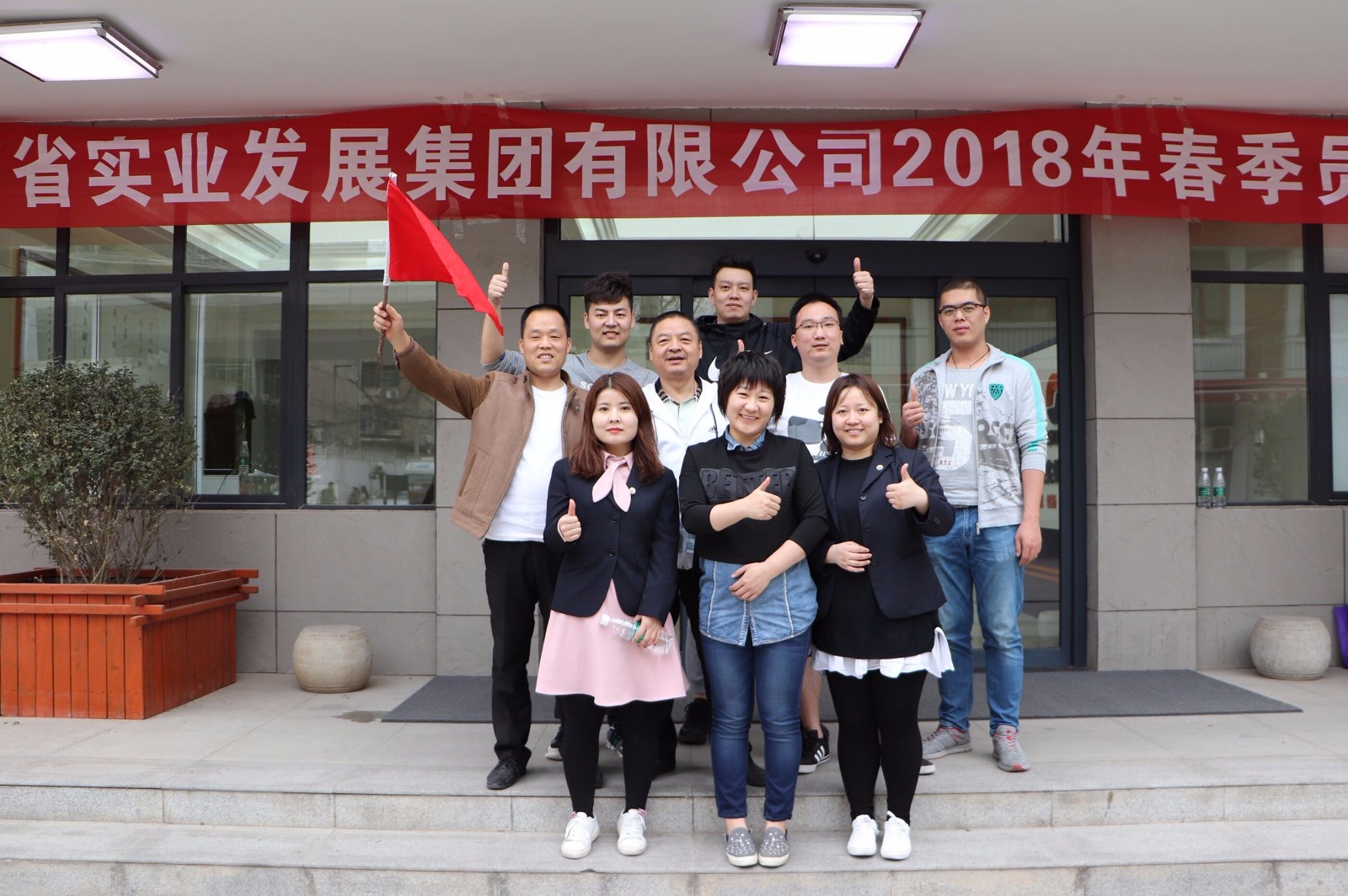 QQ图片20180316172652.jpg QQ图片20180316172652.jpg