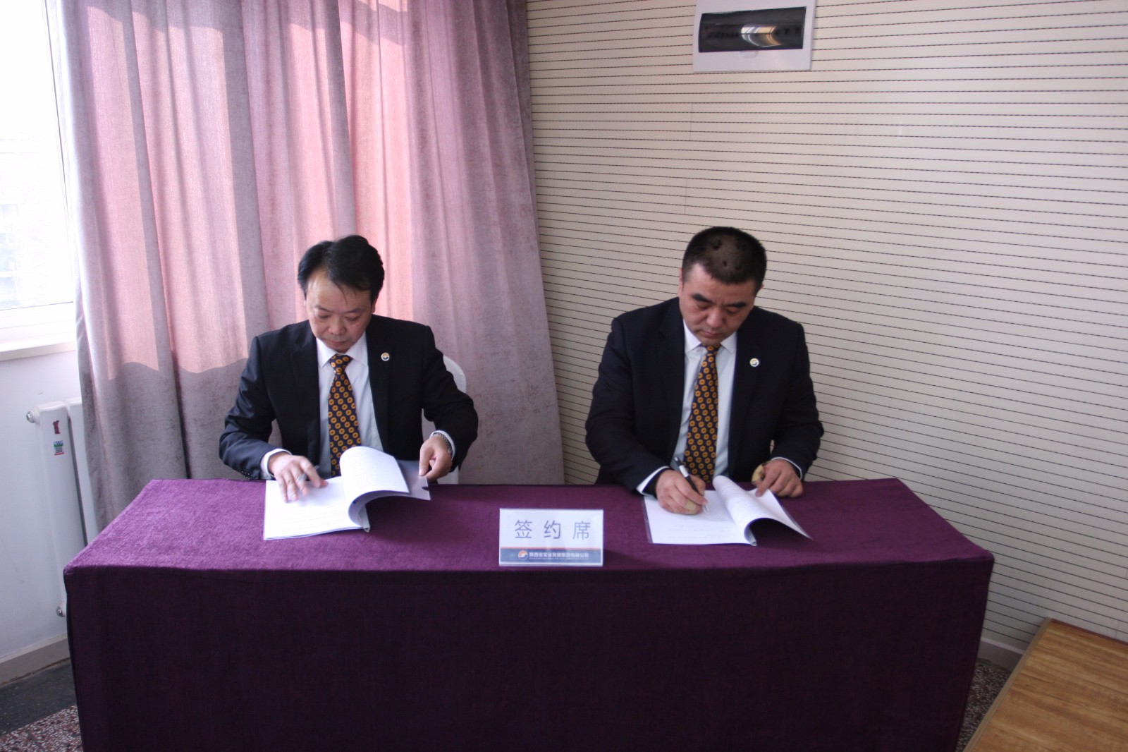 IMG_6752.JPG IMG_6752.JPG