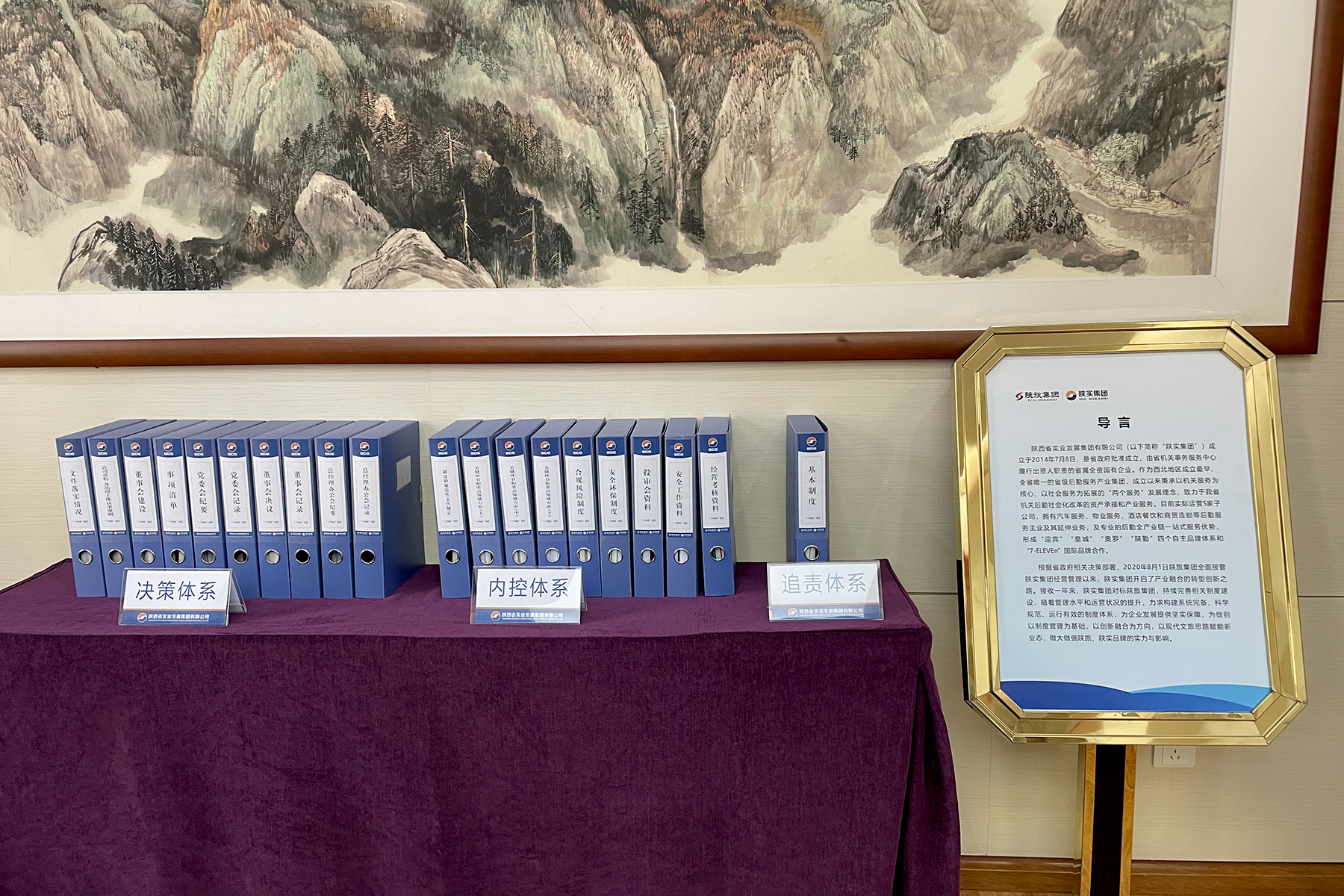 微信图片_20211130113719.jpg 微信图片_20211130113719.jpg