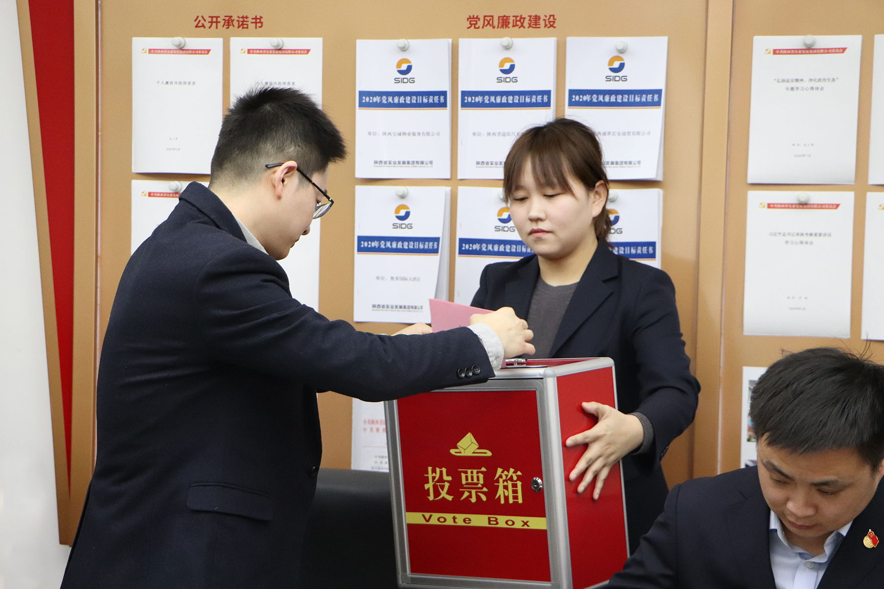 IMG_6981.JPG IMG_6981.JPG