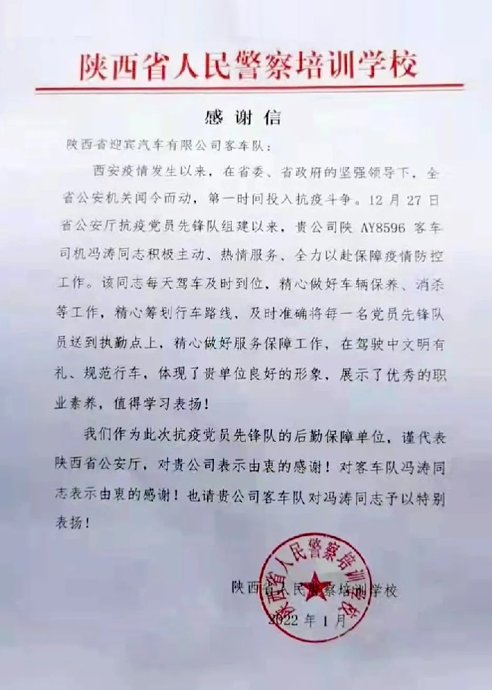 01.webp.jpg 01.webp.jpg