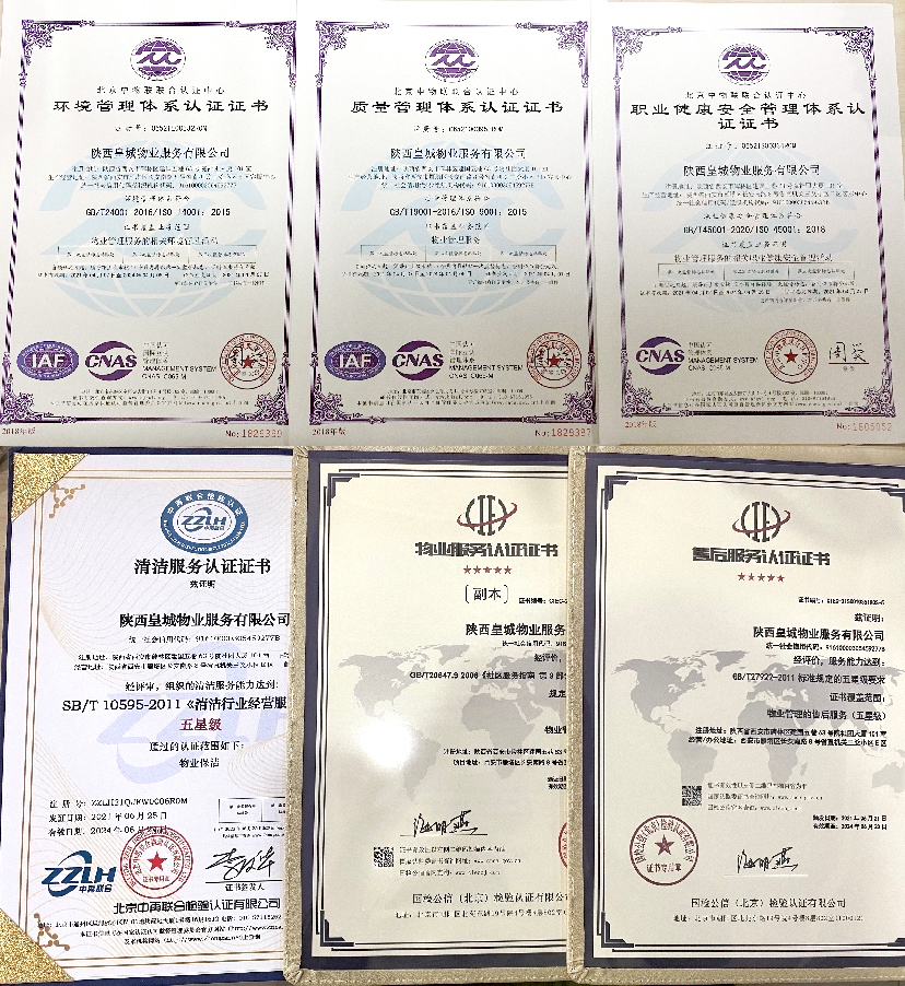 图片 5.jpg 图片 5.jpg