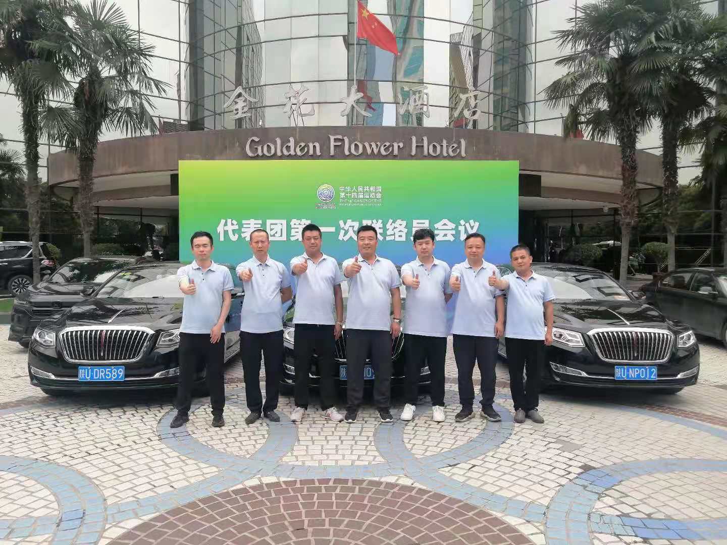 微信图片_20210625133241.jpg 微信图片_20210625133241.jpg