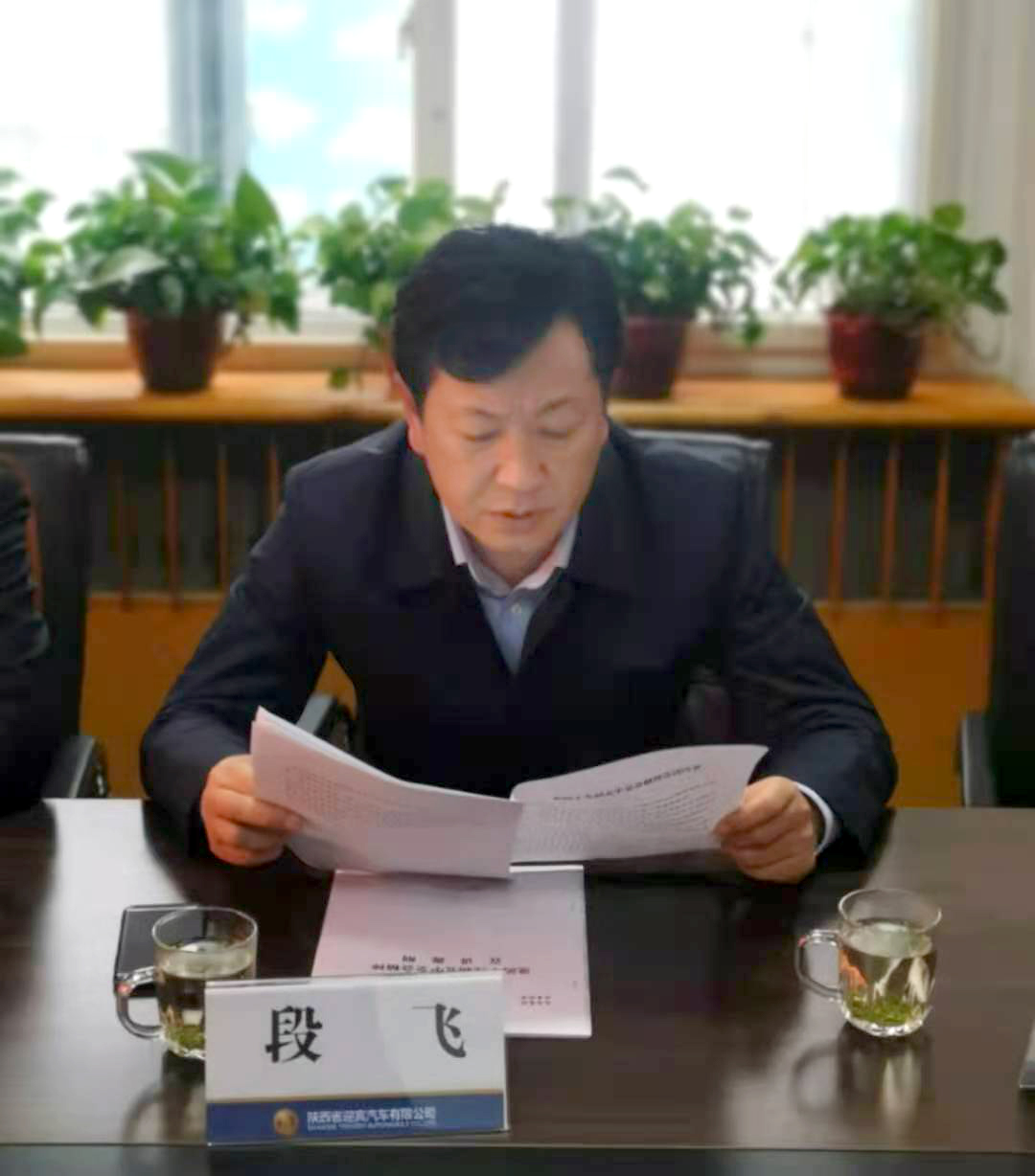 图片 6.jpg 图片 6.jpg