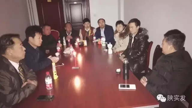 集团领导安排部署服务保障工作.webp.jpg 集团领导安排部署服务保障工作.webp.jpg