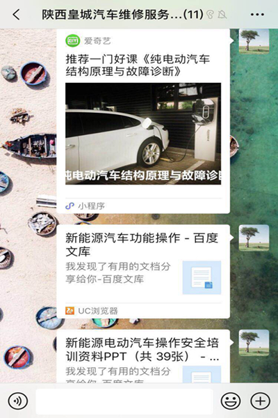 图片1c_副本.jpg 图片1c_副本.jpg