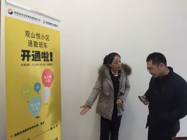 2.webp.jpg 2.webp.jpg