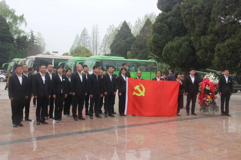 图片343434343_看图王.jpg 图片343434343_看图王.jpg