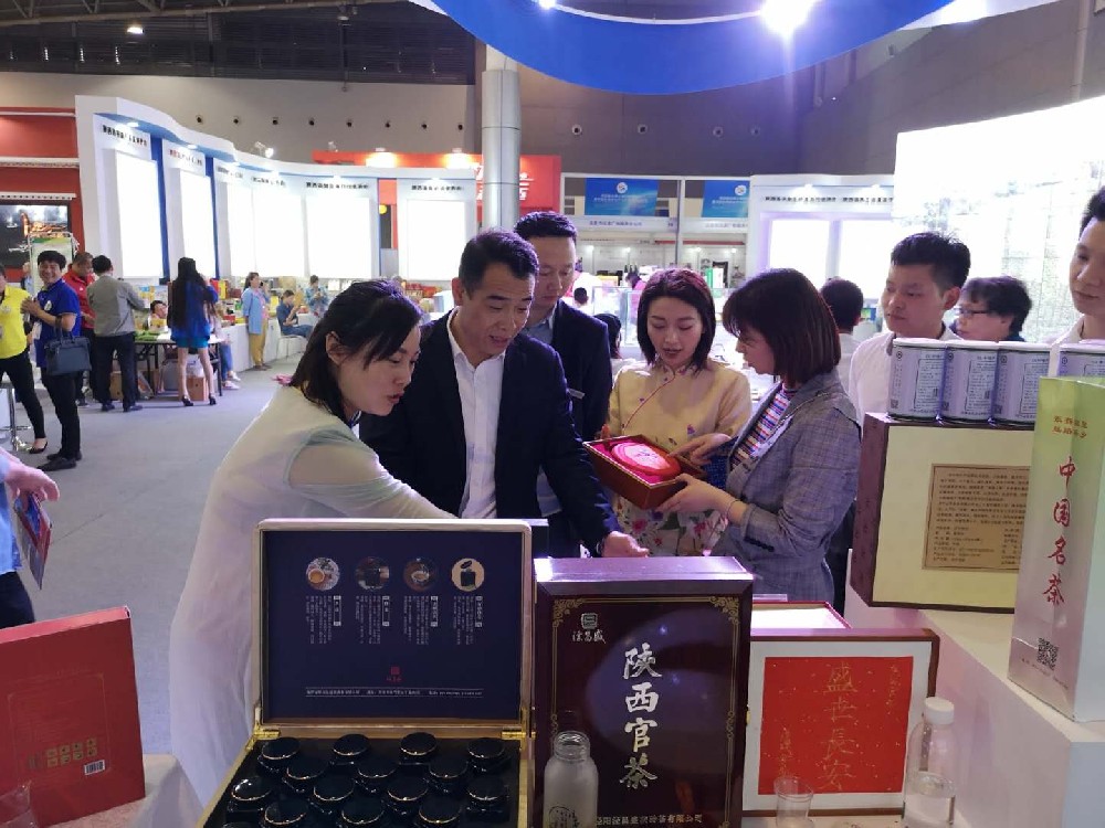 0514商贸 观展照片.JPG