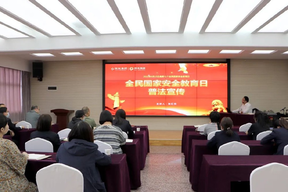 1660201212202918.jpg 微信图片_20220811150003.jpg