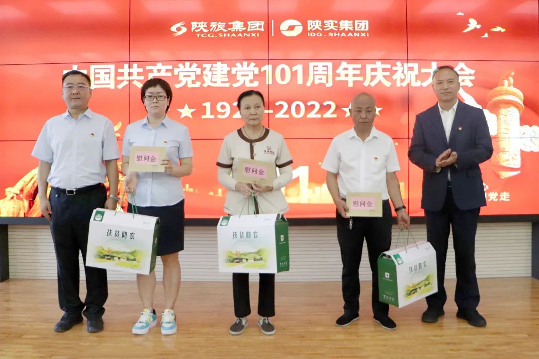 1660205195969381.jpg 微信图片_20220811160459.jpg