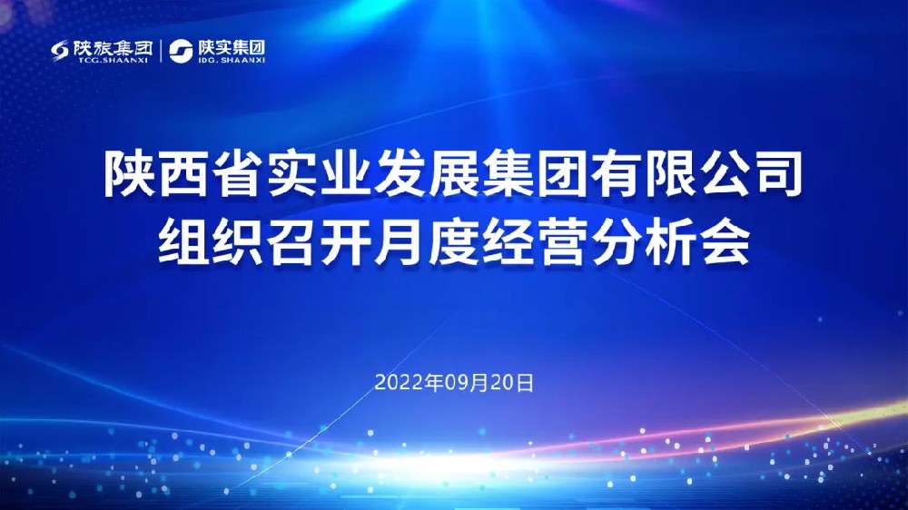 1663811723101635.jpg 微信图片_20220921174745.jpg