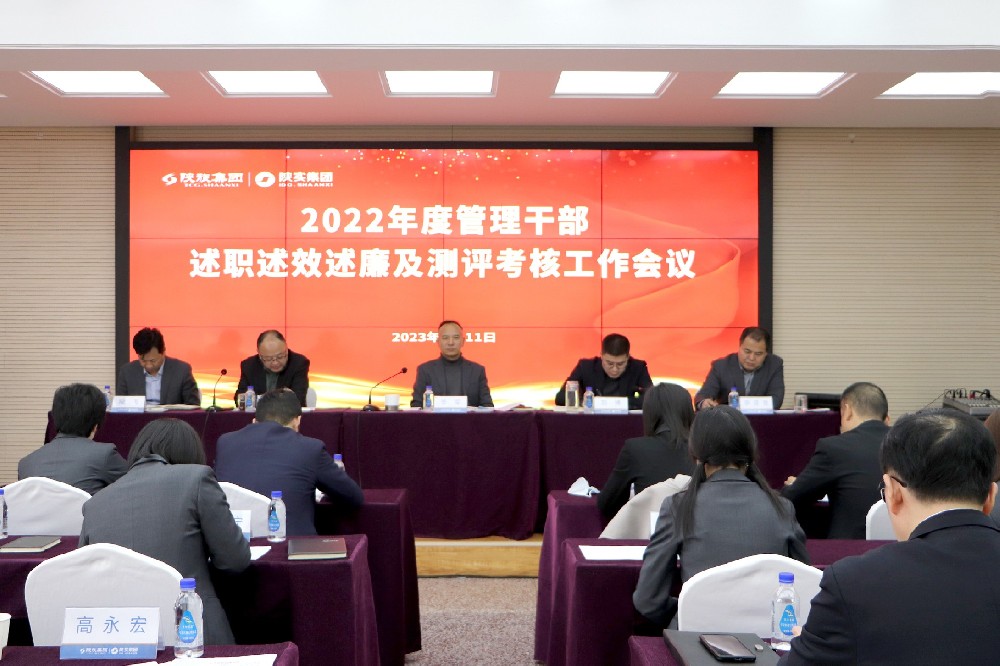 1673508006197964.jpg IMG_2337.JPG