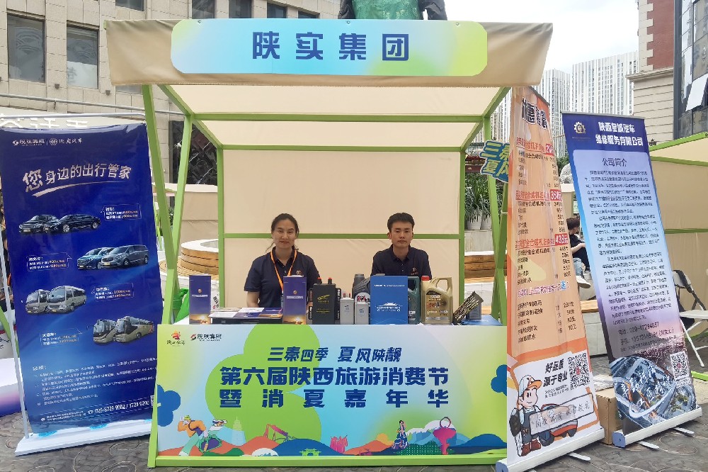 1687333293140569.jpg a32cb55480042b38ebab35b481ee431.jpg