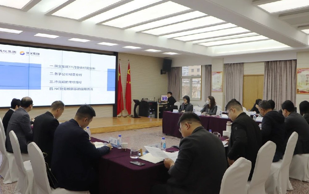 1702862463986070.jpg 微信图片_20231218092046.jpg