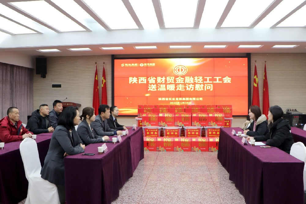 1705891007140337.jpg IMG_5601.JPG