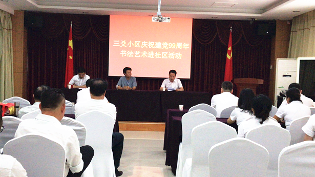 图片1_副本.png 图片1_副本.png