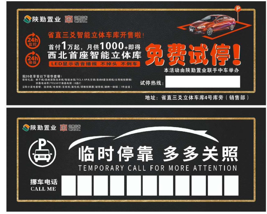 640 (2).png 640 (2).png