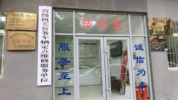 图片8.png 图片8.png