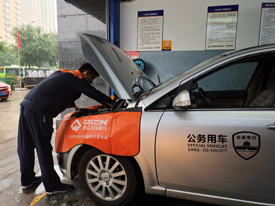 640 (7).png 640 (7).png