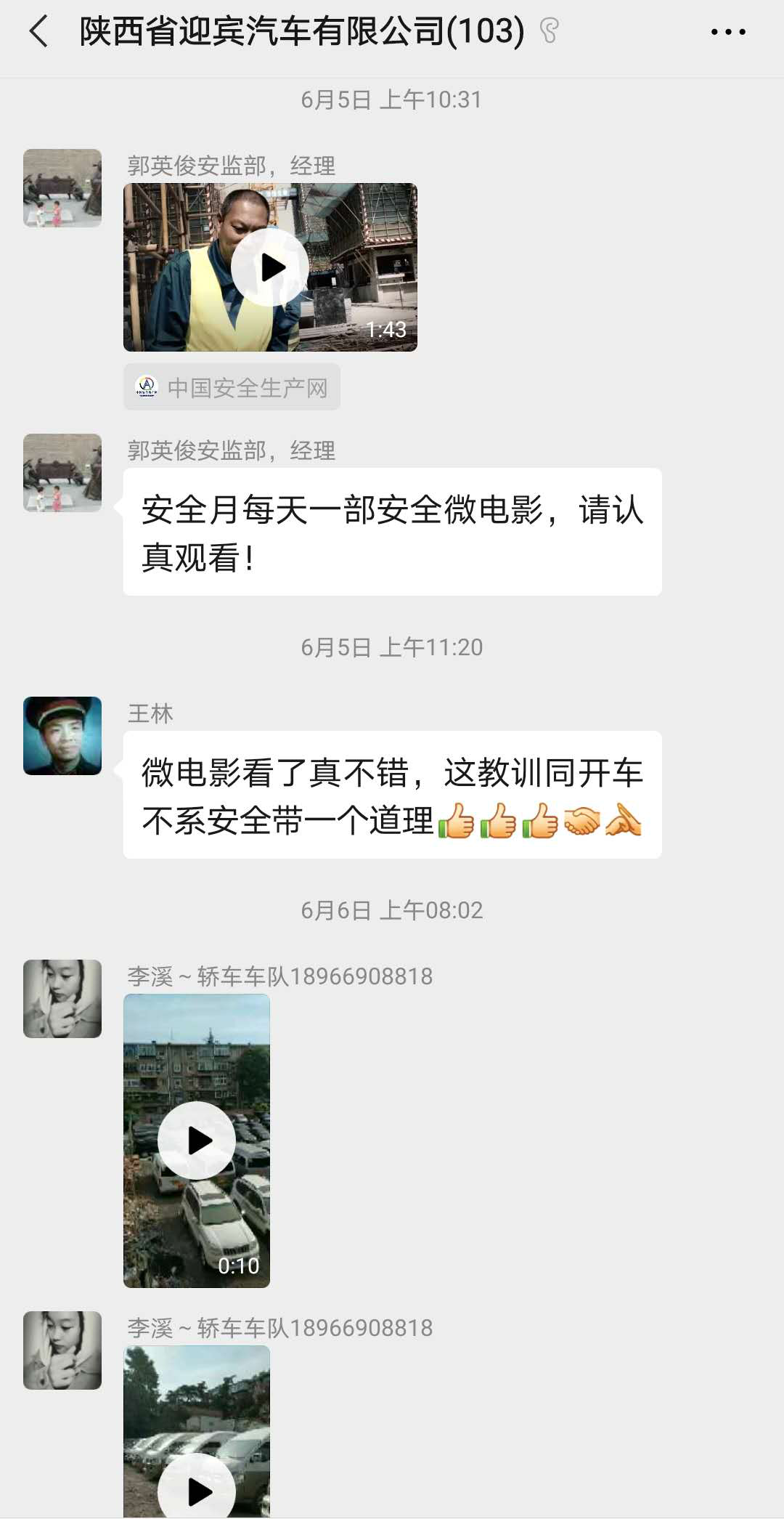 640 (1).png 640 (1).png