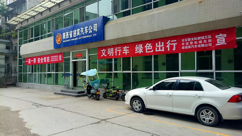 640 (2).png 640 (2).png