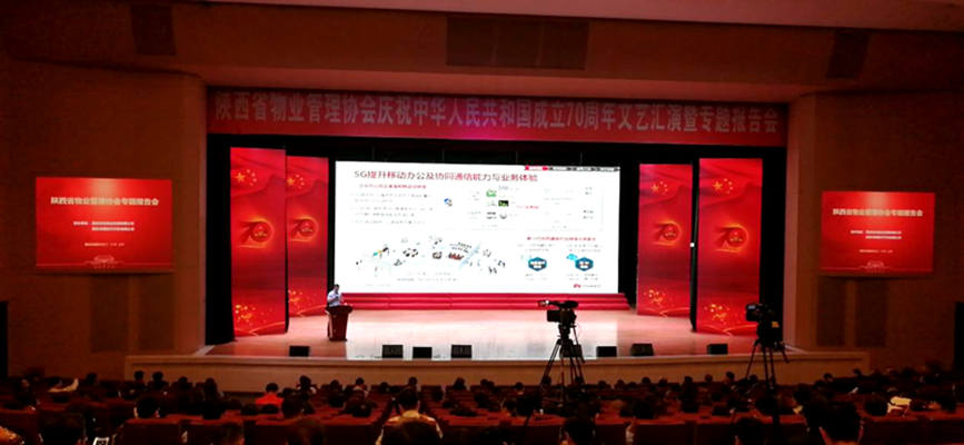 图片3_风影看图王_副本.png 图片3_风影看图王_副本.png