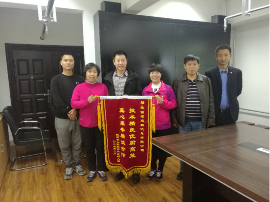 QQ图片20171108162751.png QQ图片20171108162751.png