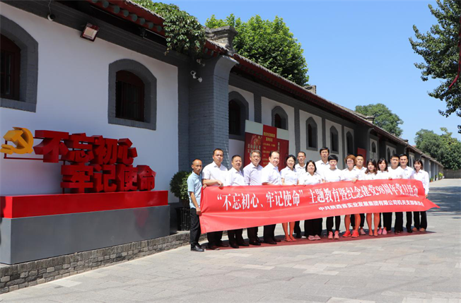 图片1.png 图片1.png