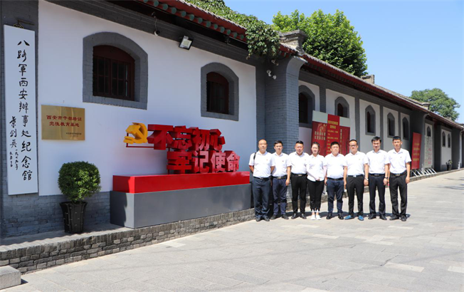 图片3.png 图片3.png