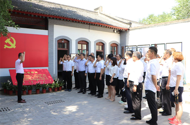 图片4.png 图片4.png