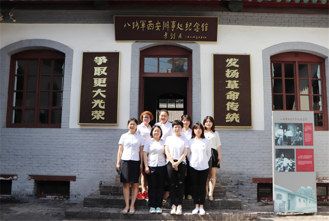 图片5.png 图片5.png