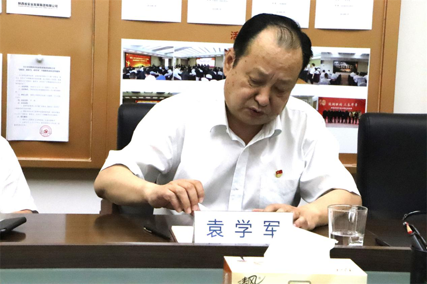 图片24.png 图片24.png